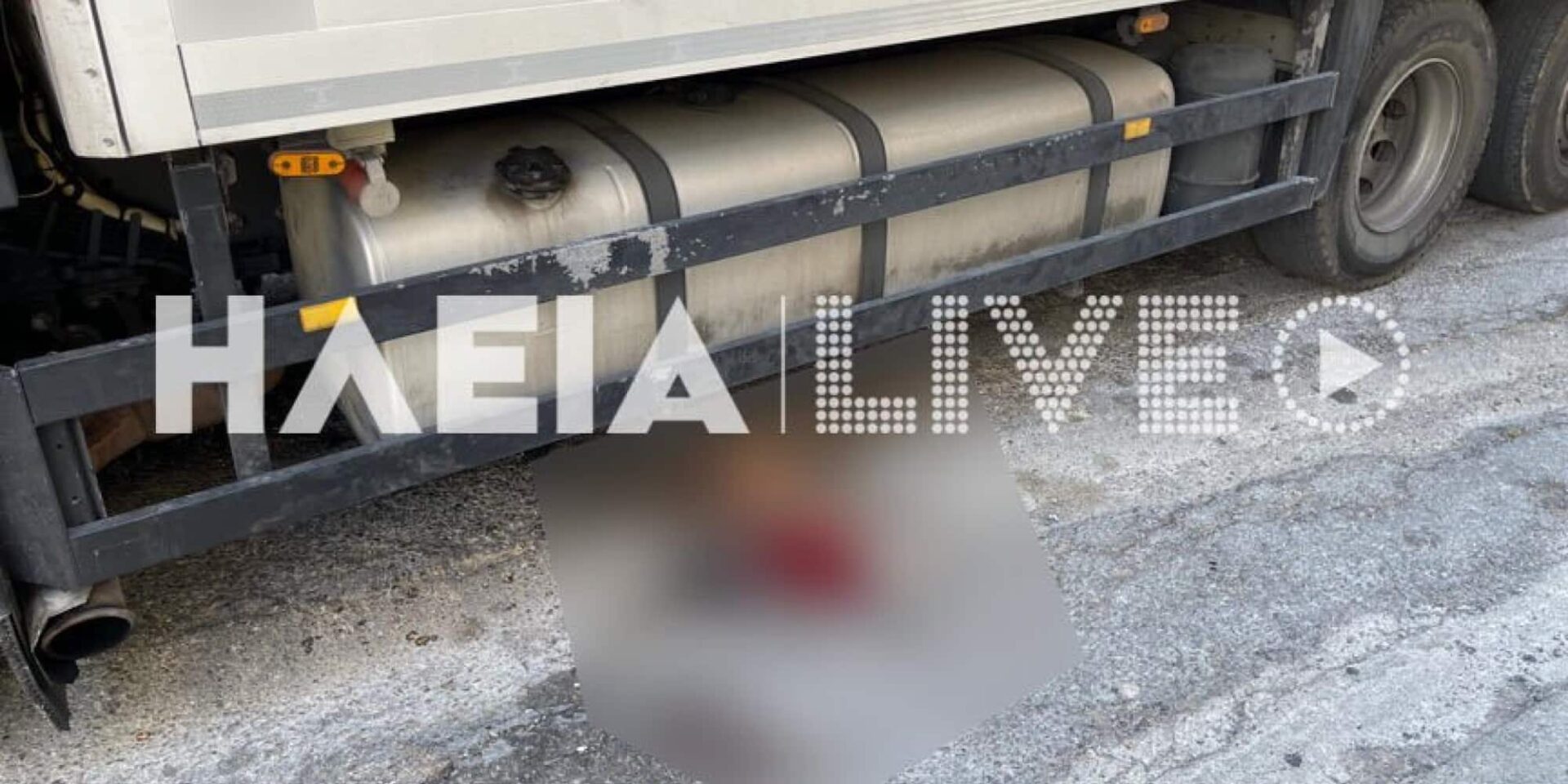 Τροχαίο στον Πύργο - Φορτηγό παρέσυρε ηλικιωμένη