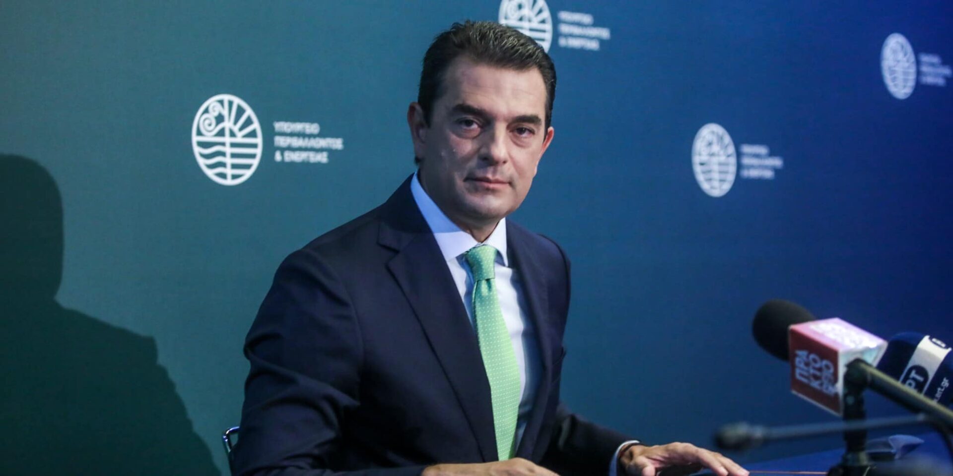 Ο υπουργός Περιβάλλοντος και Ενέργειας Κώστας Σκρέκας