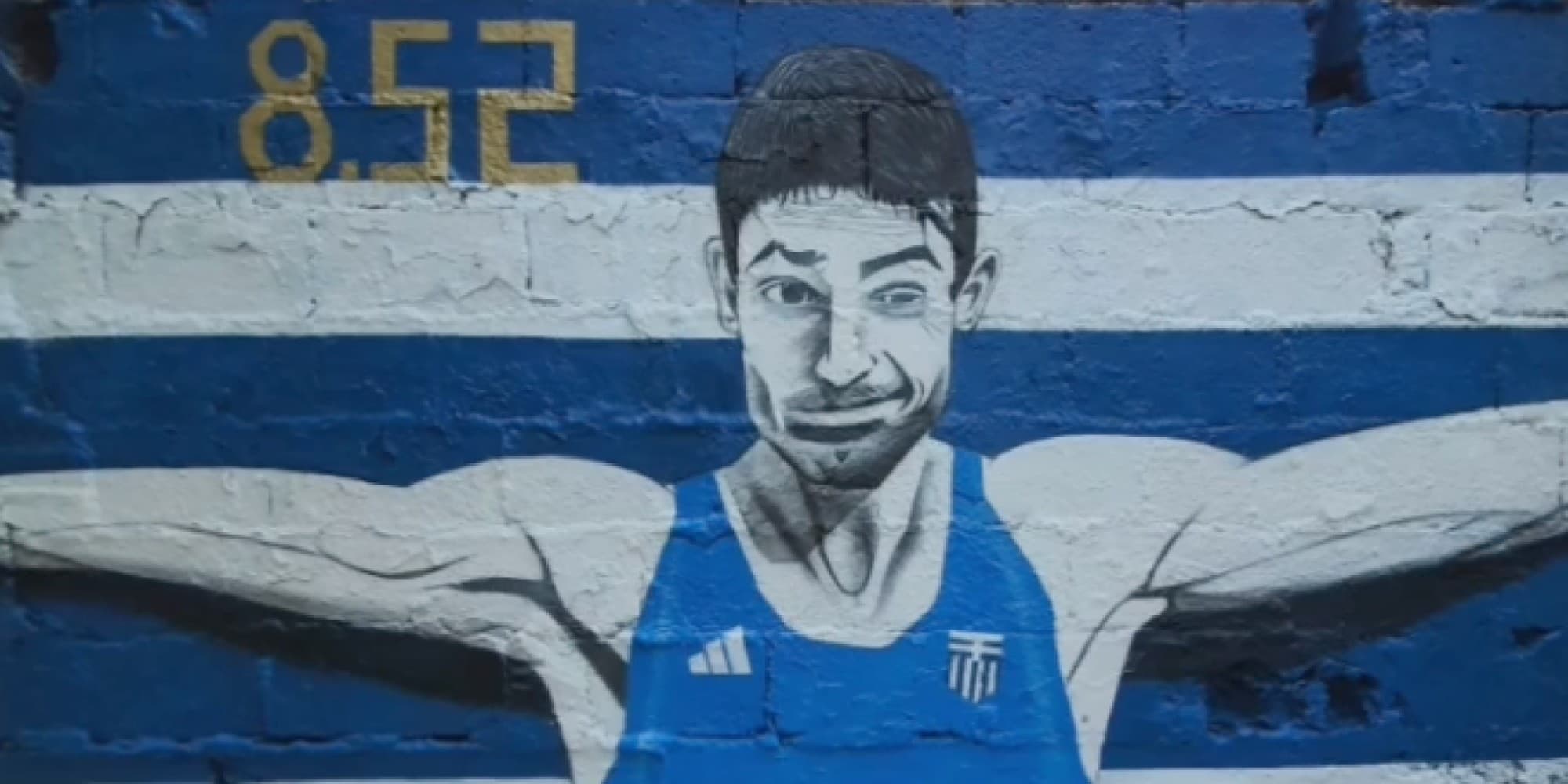 Ο Μίλτος Τεντόγλου έγινε γκράφιτι στη Θεσσαλονίκη