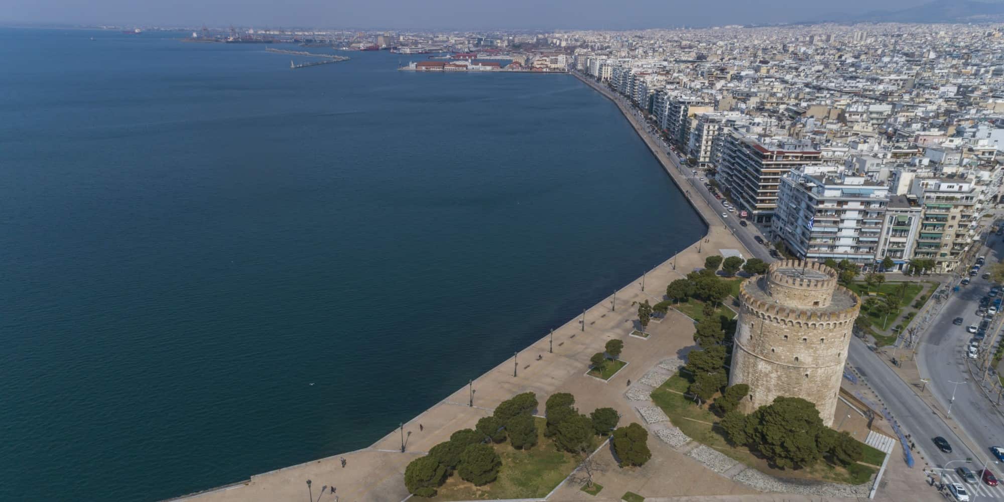 Η Θεσσαλονίκη από ψηλά