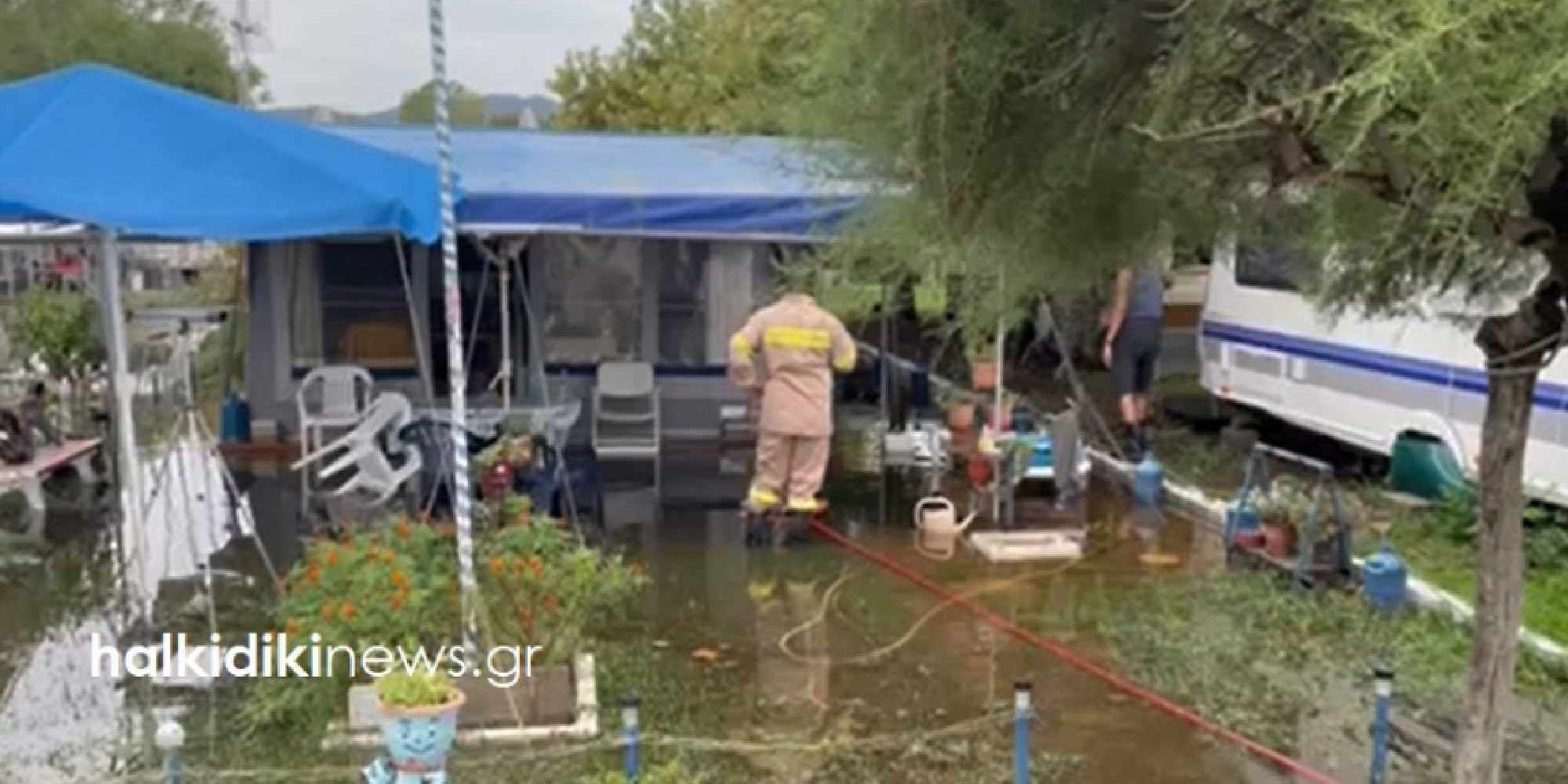 Πλημμυρισμένα κάμπινγκ στην Χαλκιδική από την κακοκαιρία