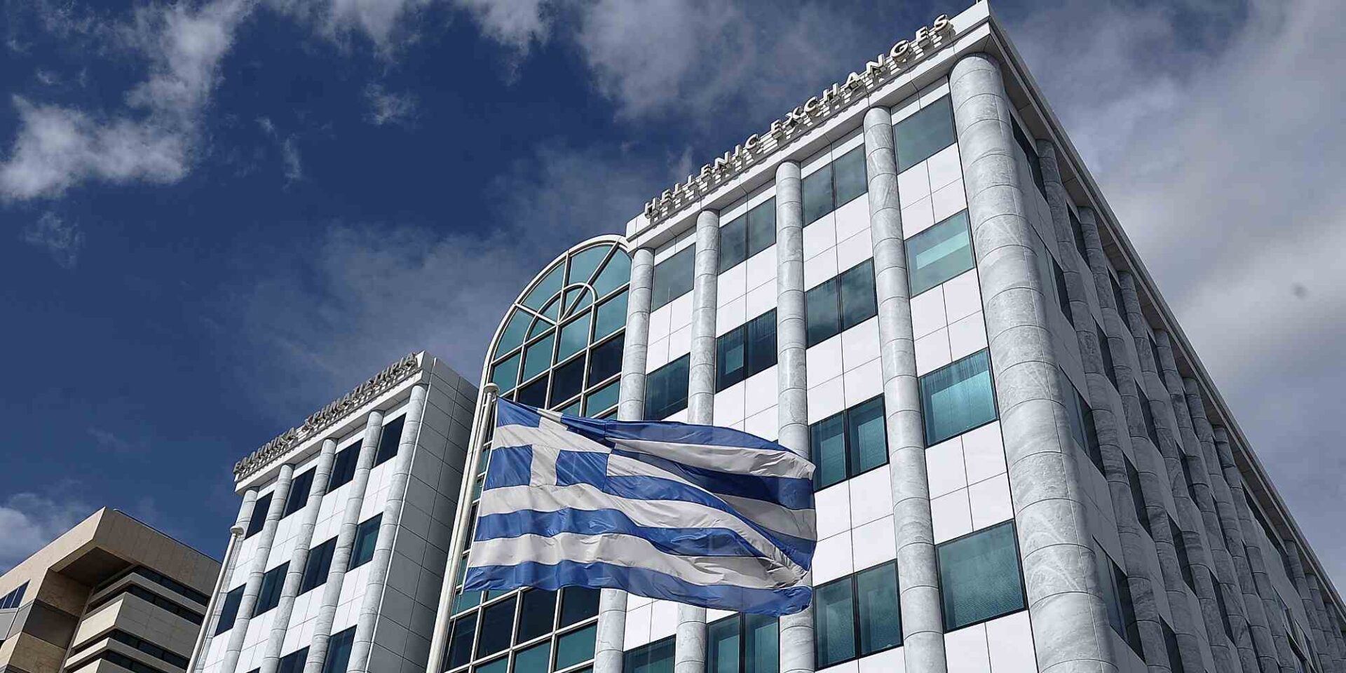 Το κτίριο του Χρηματιστήριου Αθηνών