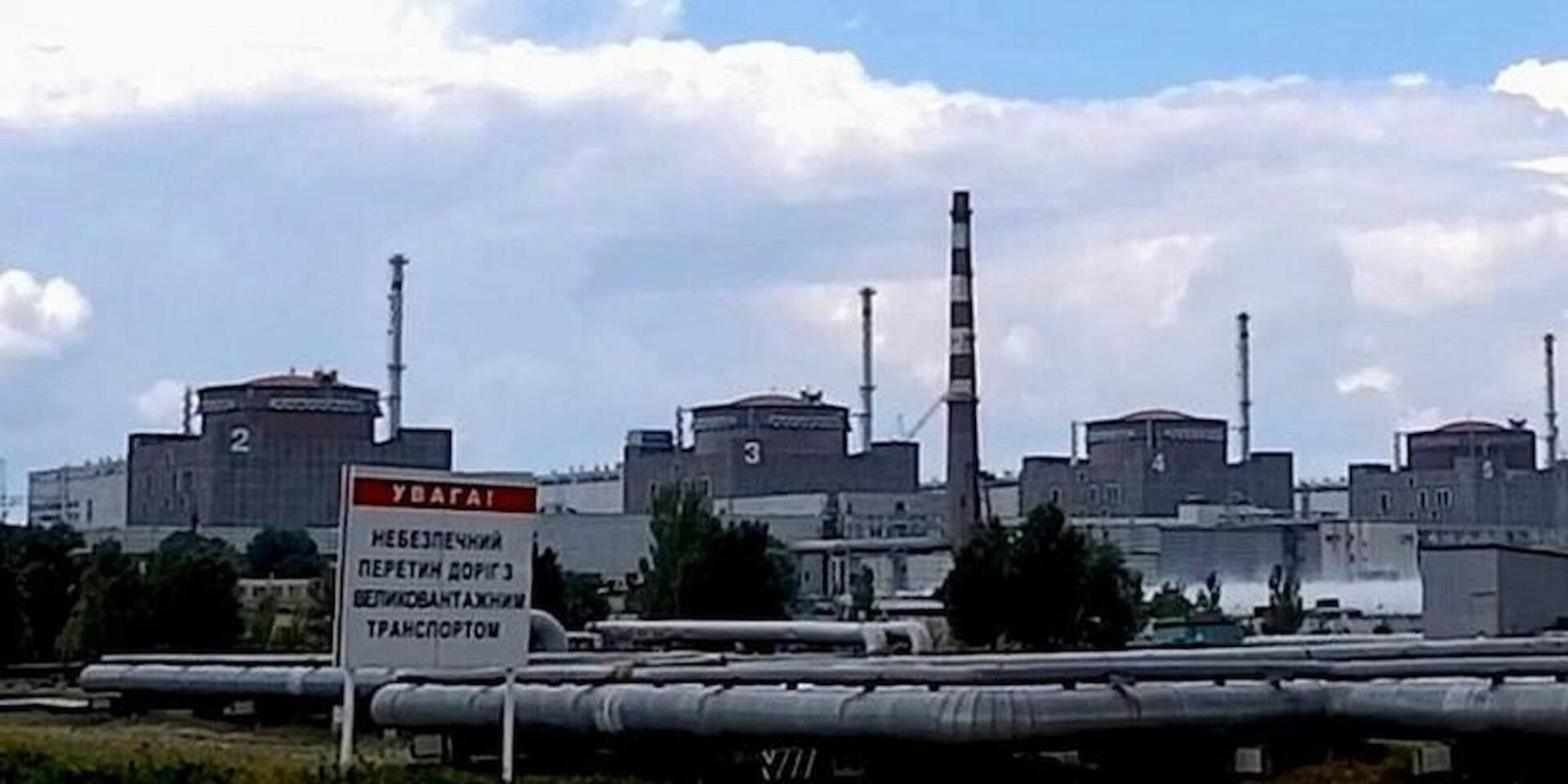 Κατηγορίες από Μόσχα και Κίεβο για τη Ζαπορίζια
