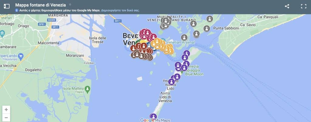 Ο χάρτης με τις δημόσιες βρύσες στη Βενετία