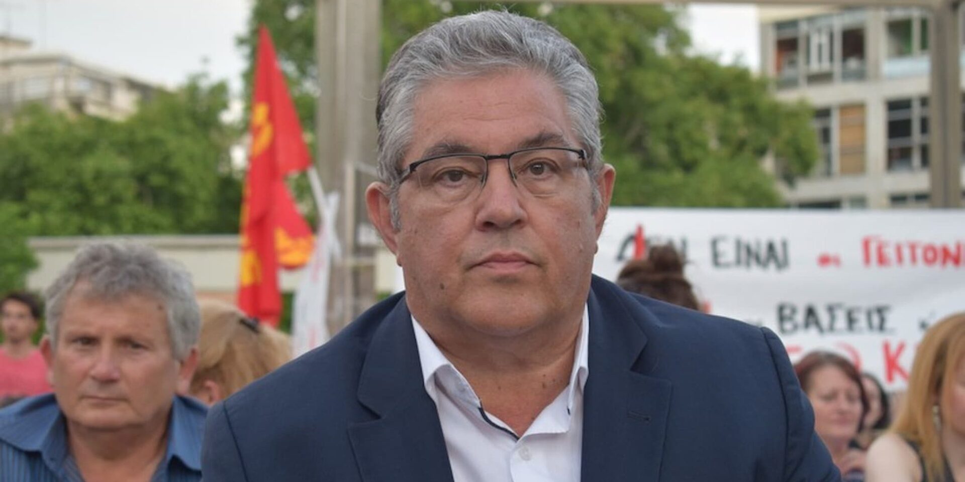 Ο Δημήτρης Κουτσούμπας