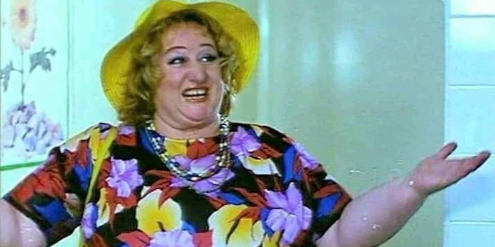 Η Φρύνη Αρβανίτη