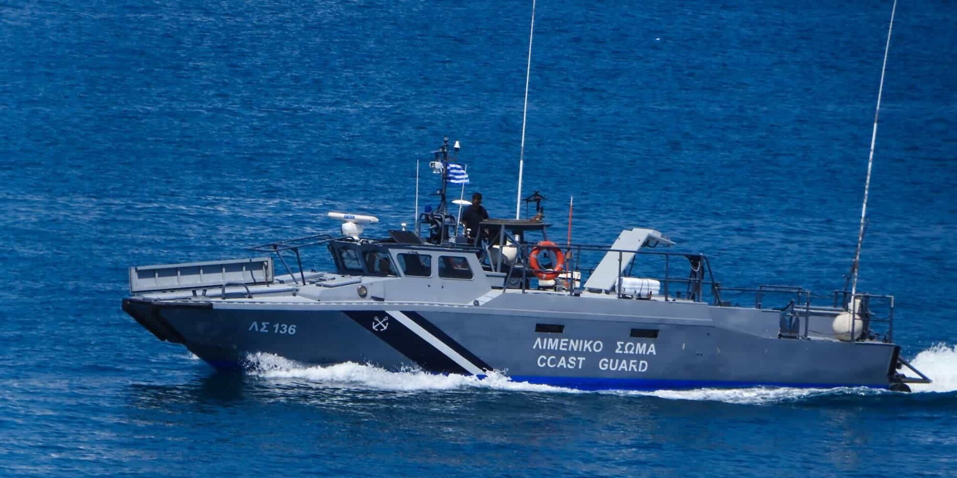 Έρευνες του Λιμενικού στη Κεφαλονιά