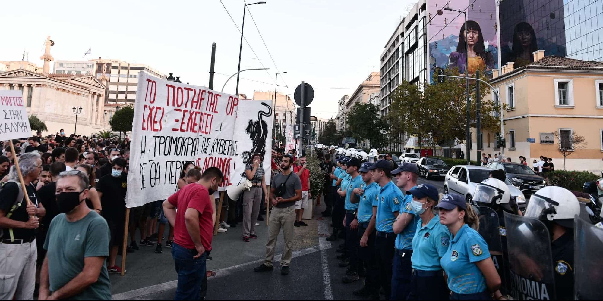Επεισόδια στο συλλαλητήριο στην Αθήνα