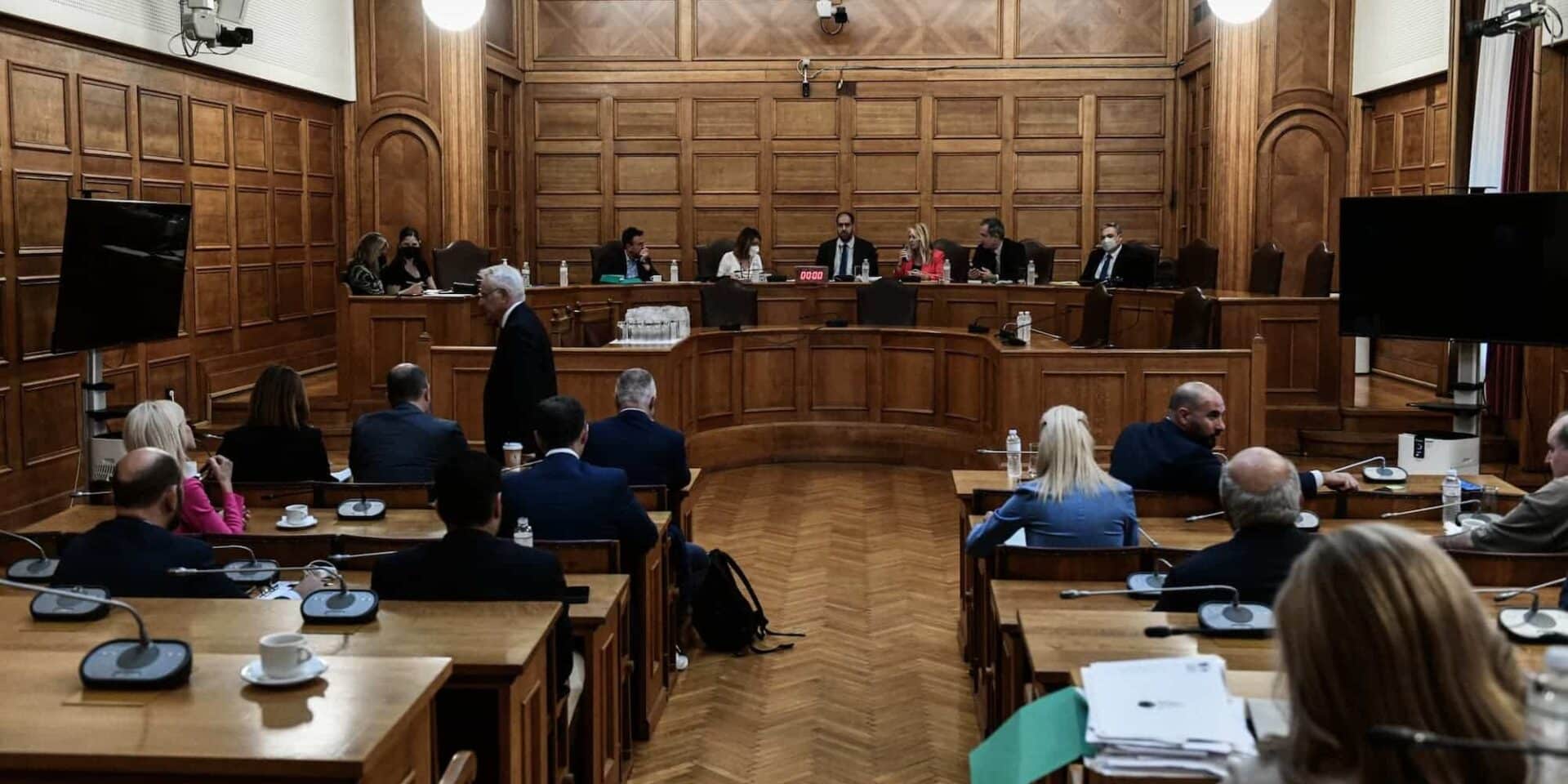 Η Εξεταστική Επιτροπή για τις παρακολουθήσεις