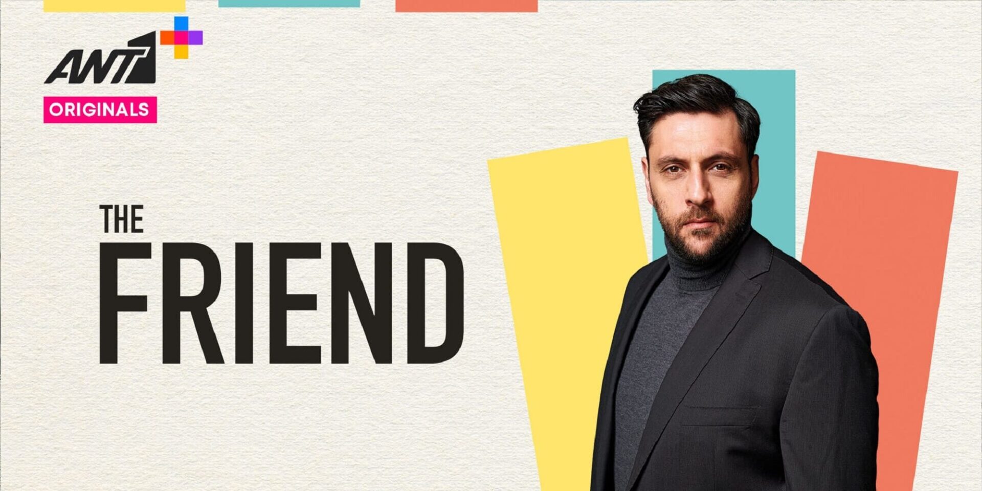 Ο Γιώργος Χρυσοστόμου στη νέα dramedy σειρά του ANT1+