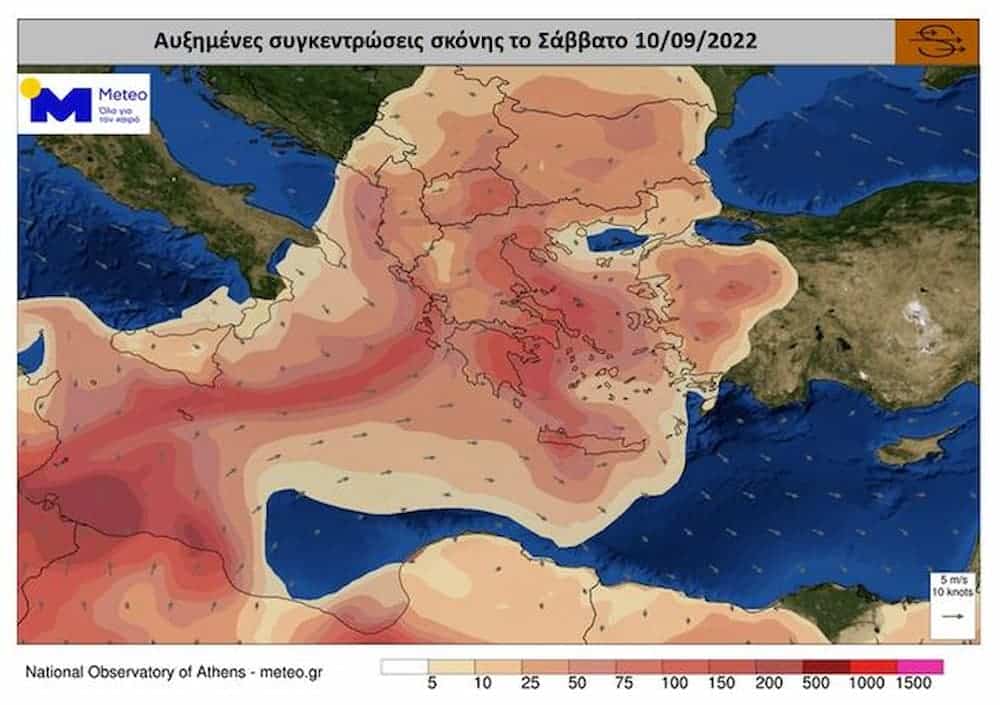 Καιρός: Άνοδος της θερμοκρασίας και αφρικανική σκόνη από σήμερα - Σε ποιες περιοχές θα έχει ζέστη (χάρτες)