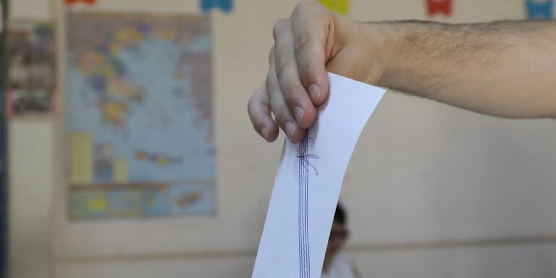 Ανησυχία για κυβερνοεπιθέσεις στις εκλογές
