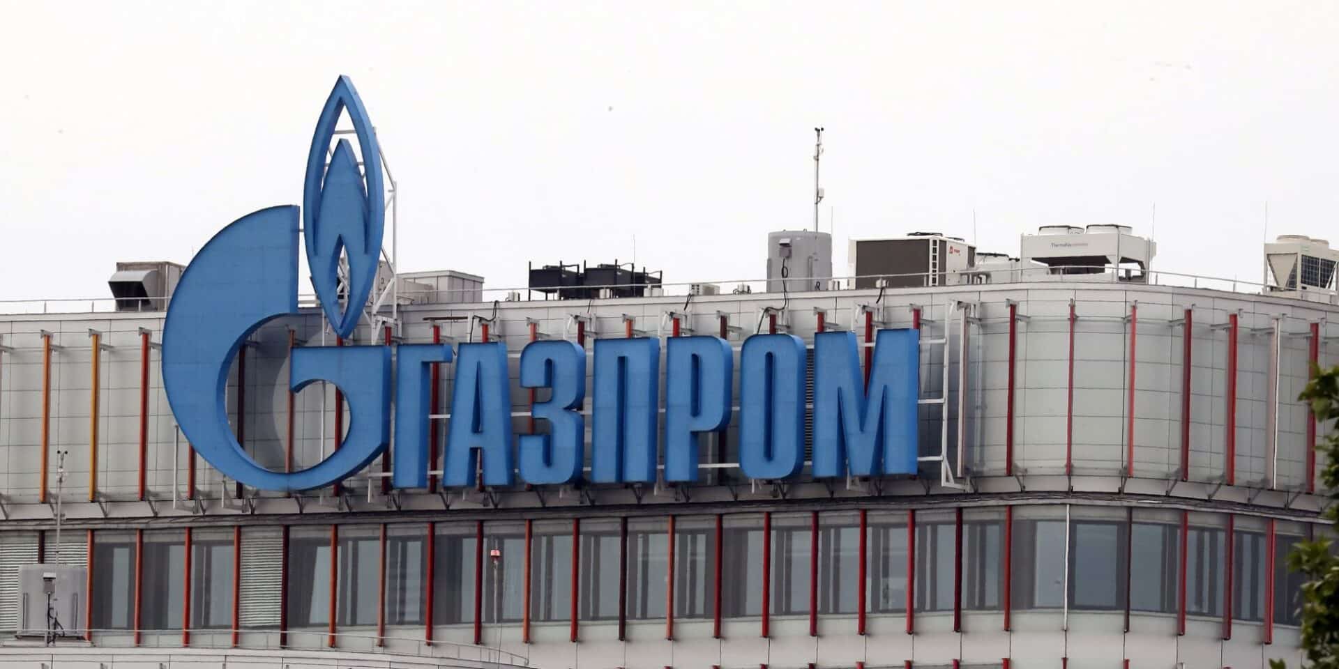 Τα γραφεία της ρωσικής εταιρείας φυσικού αερίου Gazprom