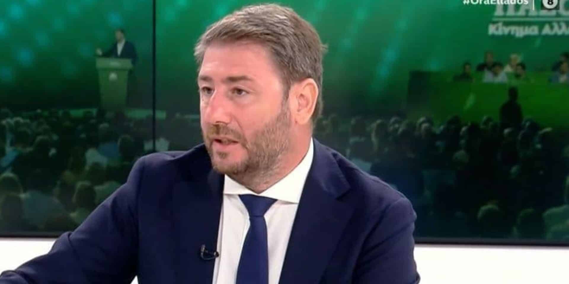 O Νίκος Ανδρουλάκης