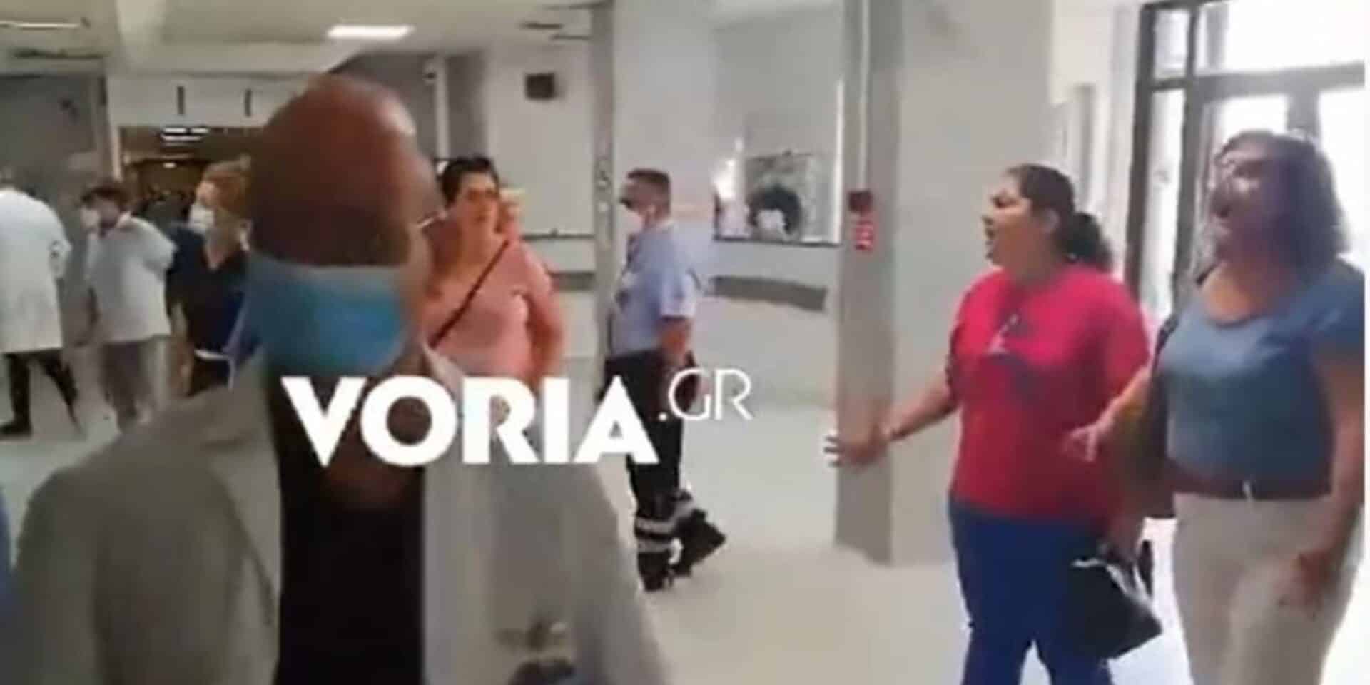 Η στιγμή της έντασης στην άφιξη της Μίνας Γκάγκα στο Ιπποκράτειο