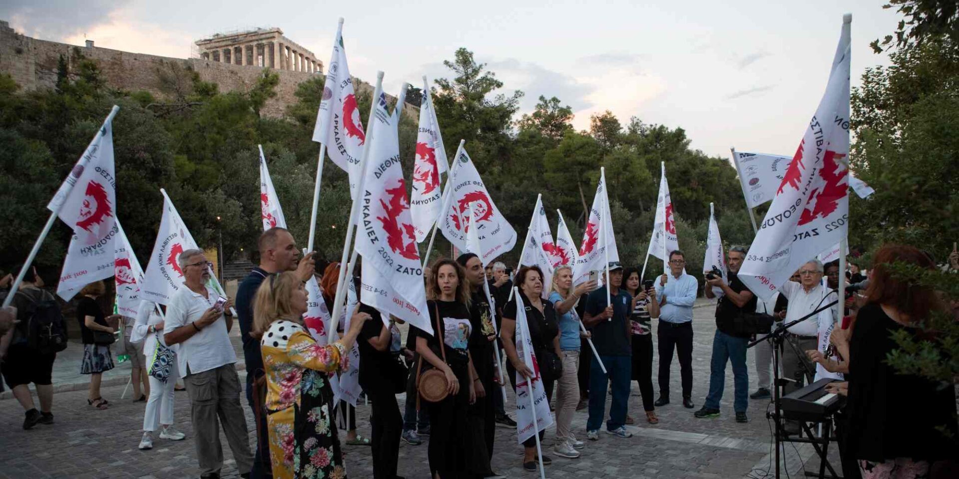 Συναυλία στη μνήμη του Μίκη Θεοδωράκη στο χώρο των φυλακών Ωρωπού