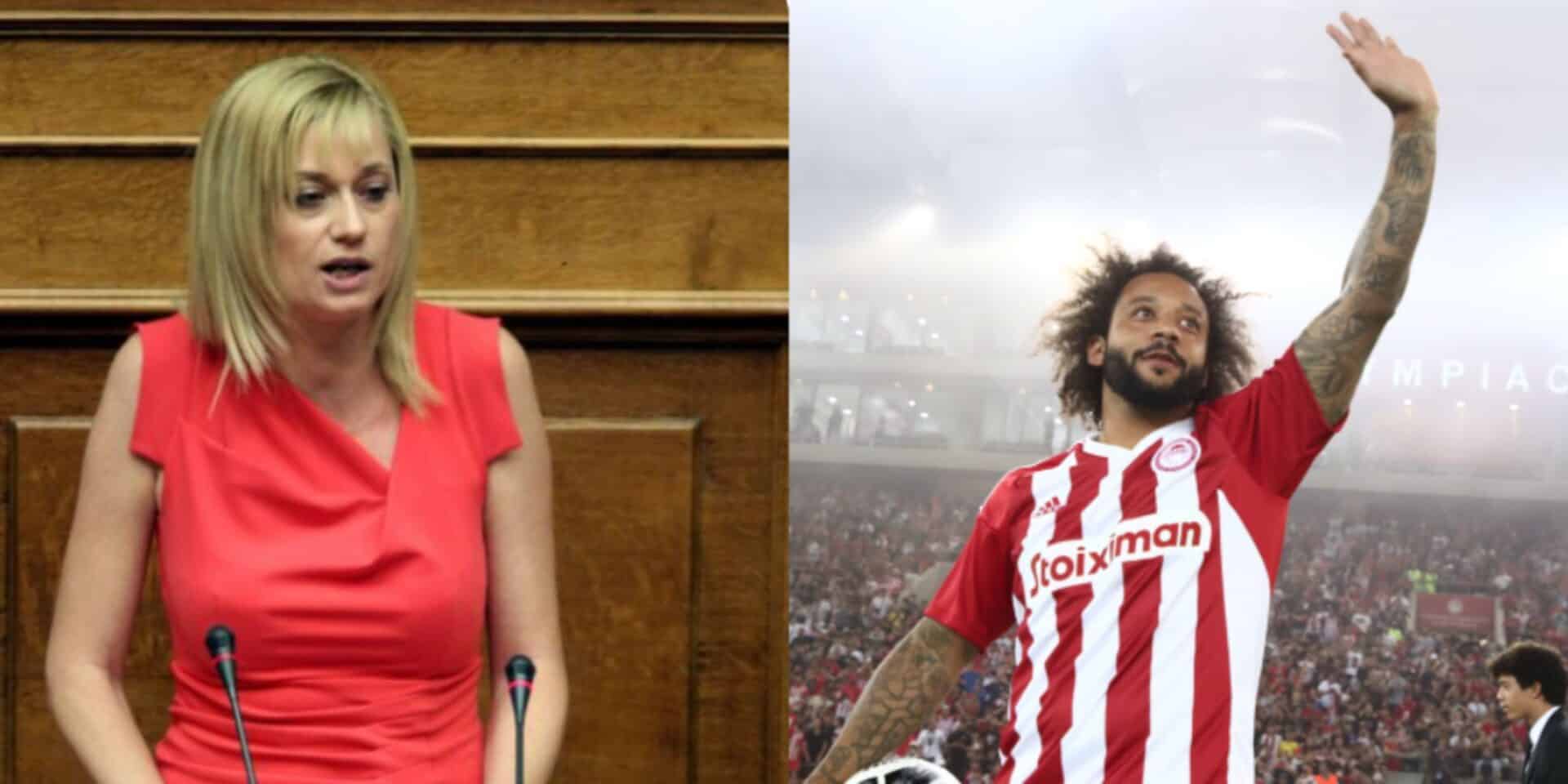 Ραχήλ Μακρή και Μαρσέλο