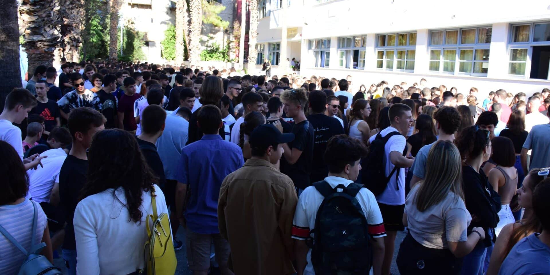 Μαθητές στο σχολείο