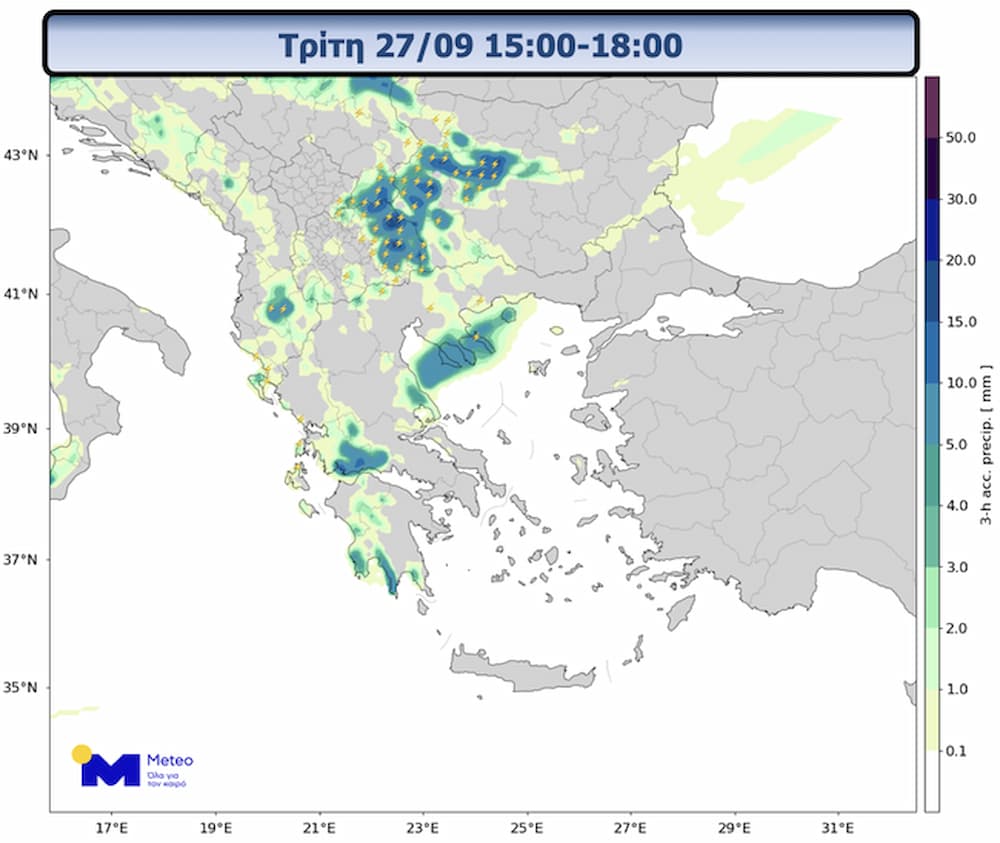 Χάρτης βροχής