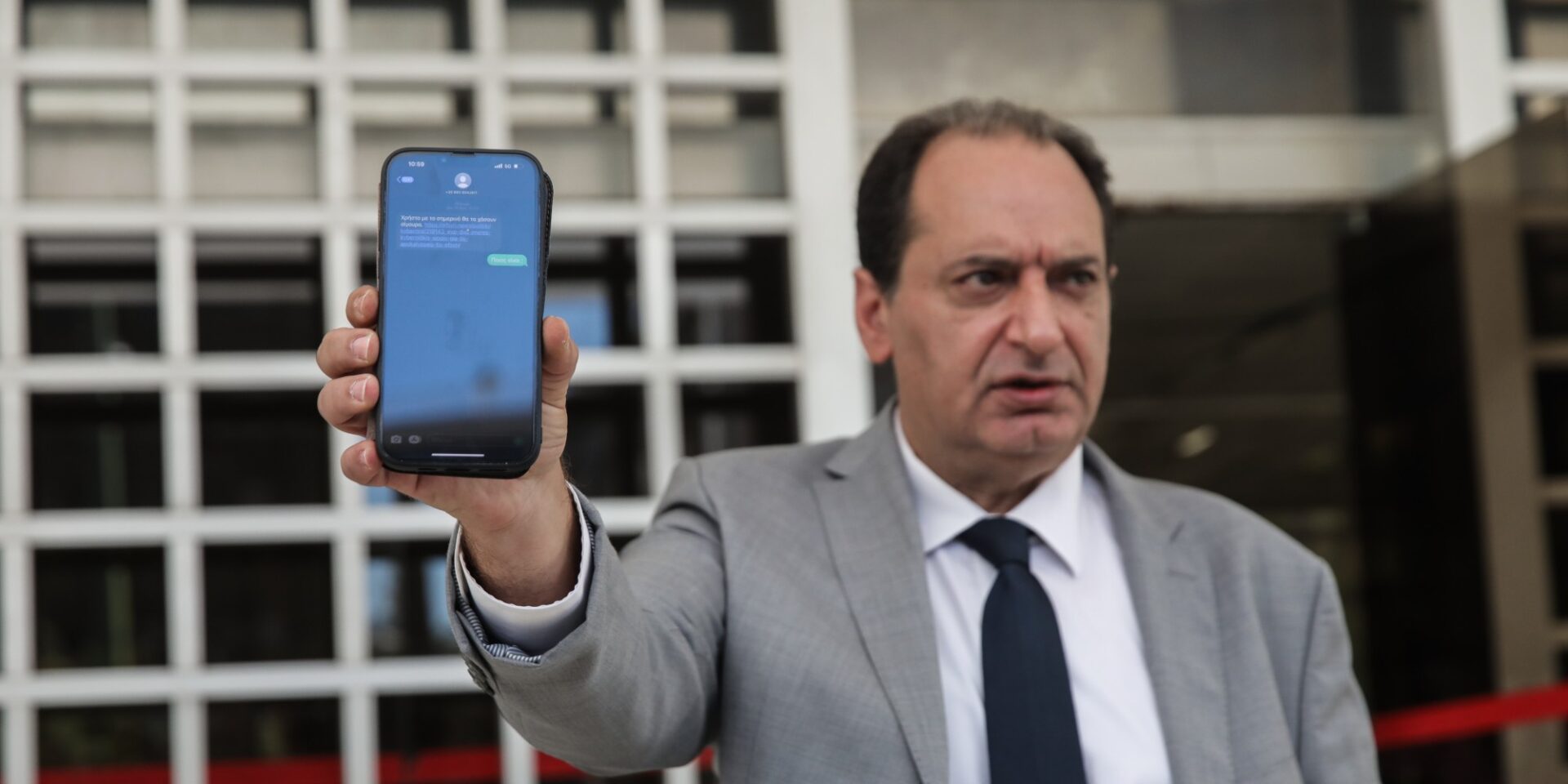 Το μήνυμα που δέχθηκε ο Σπίρτζης