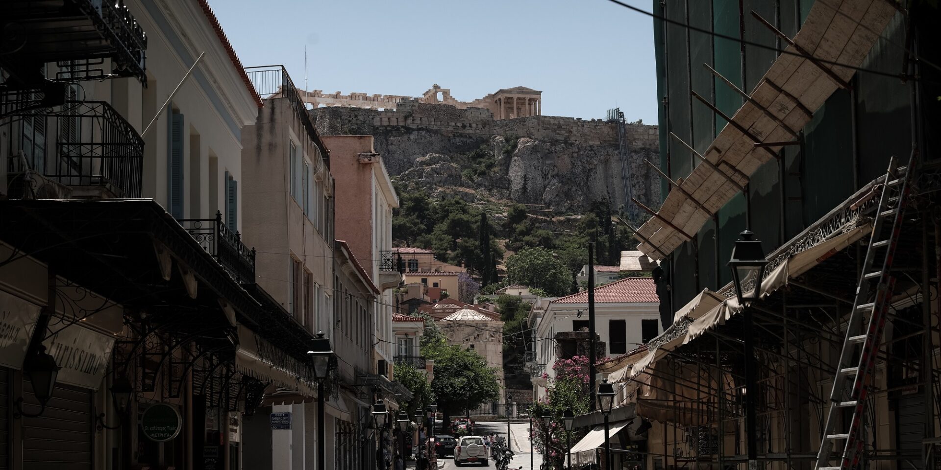 Καλός ο καιρός την Δευτέρα