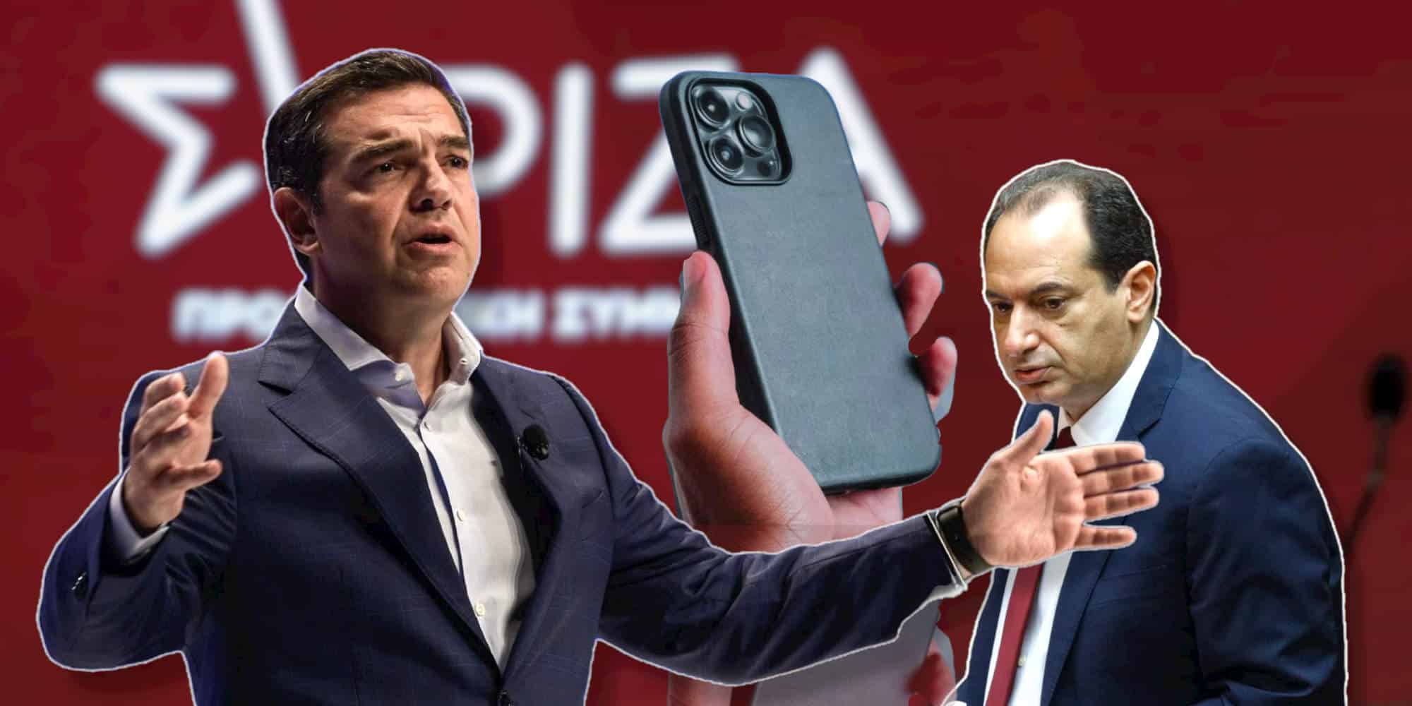 Ο ΣΥΡΙΖΑ σηκώνει τους τόνους στο θέμα των παρακολουθήσεων, στην εικόνα ο Αλέξης Τσίπρας και ο Χρήστος Σπίρτζης