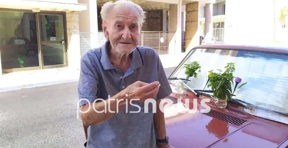 93χρονος ζει με την κόρη του στο αυτοκίνητό τους από τον Φεβρουάριο στην Αμαλιάδα