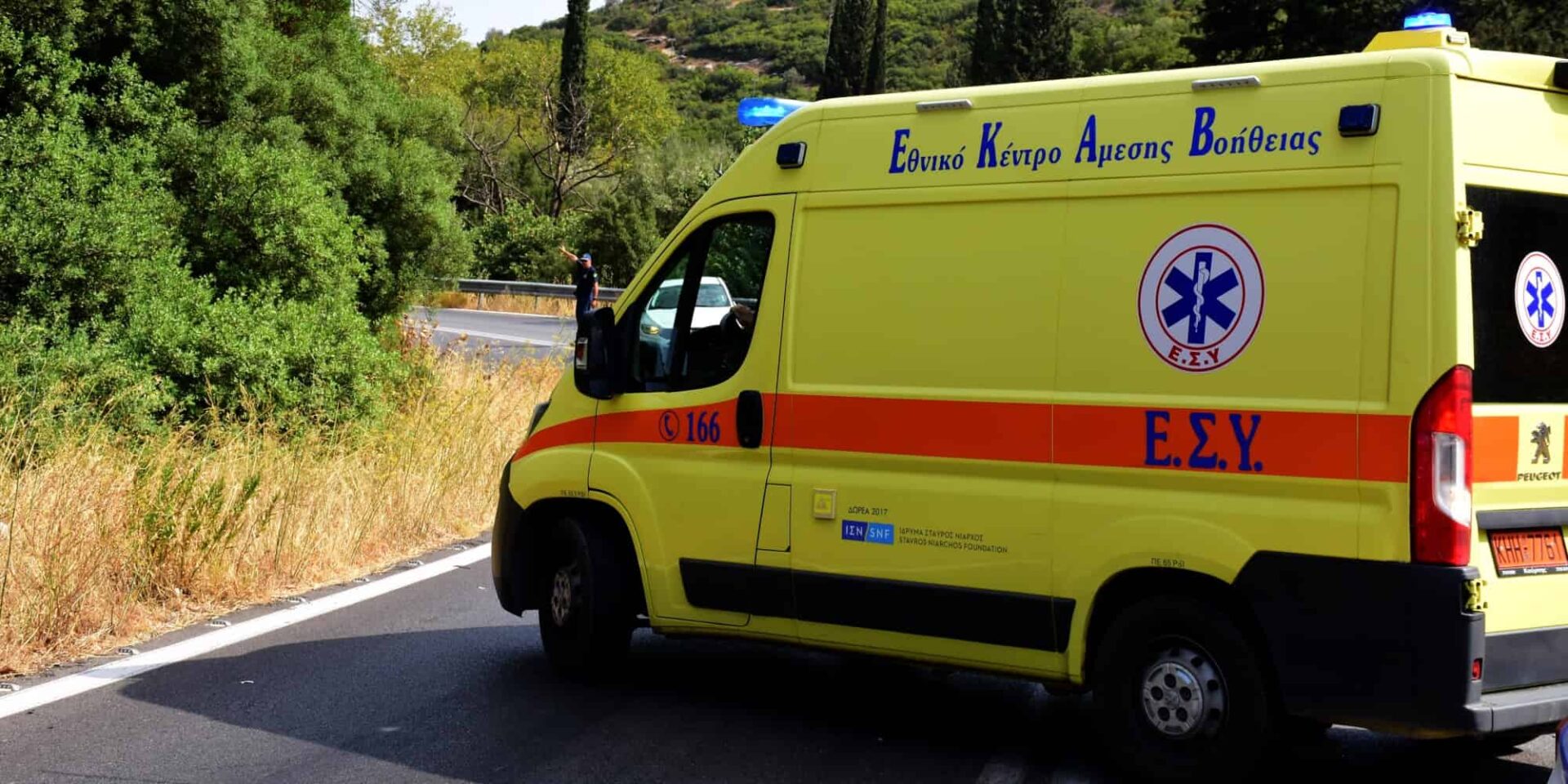 Ασθενοφόρο του ΕΚΑΒ