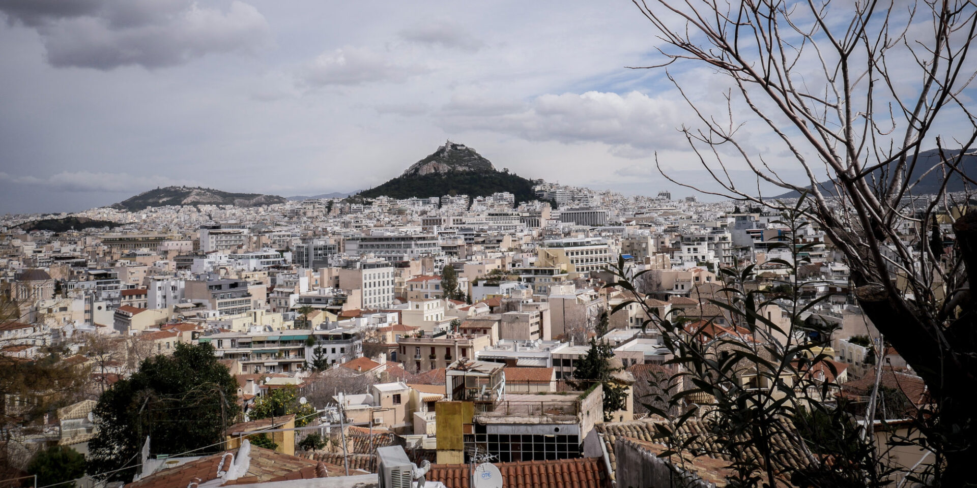 Σπίτια στην Αθήνα