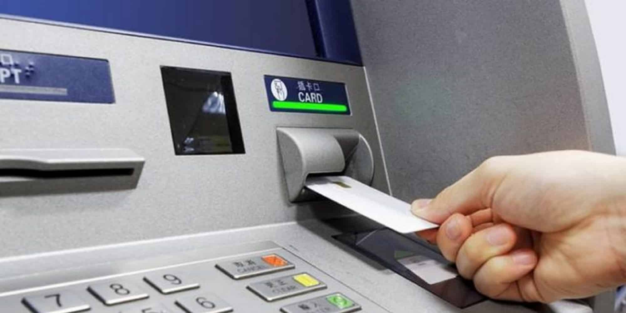Παγίδευσαν ATM στη Θεσσαλονίκη