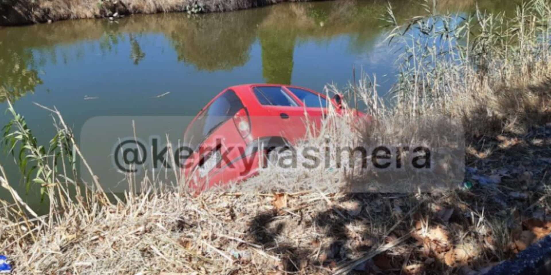 Αυτοκίνητο έπεσε στο ποτάμι στην Κέρκυρα