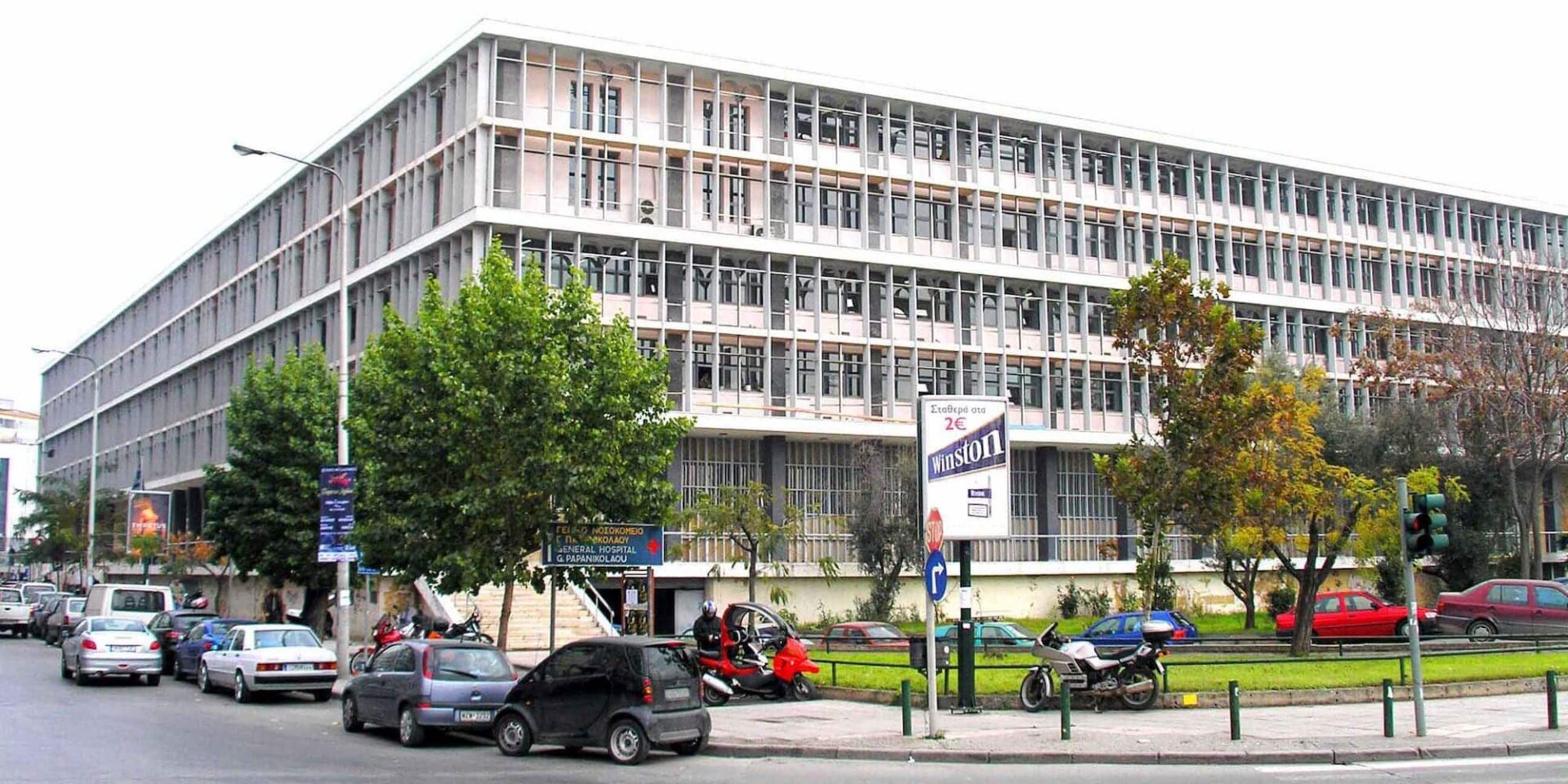 Το δικαστικό μέγαρο στη Θεσσαλονίκη