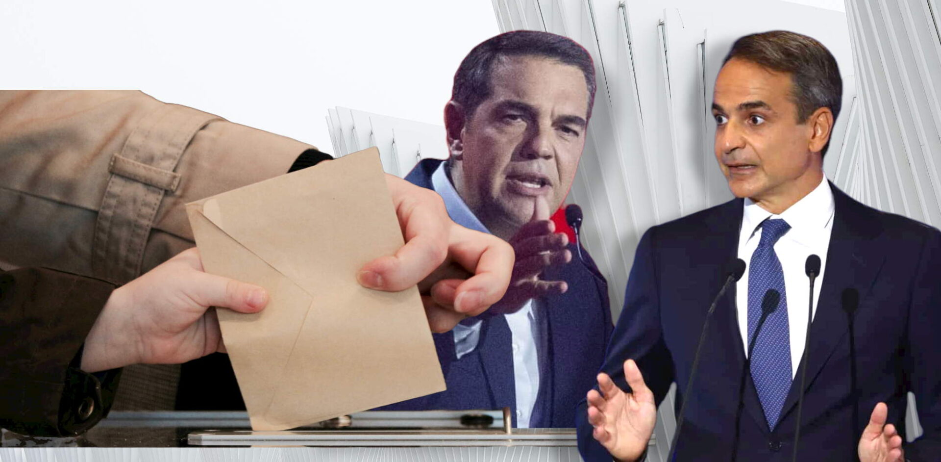 Νέα Δημοσκόπηση με τα ποσοστά των κομμάτων