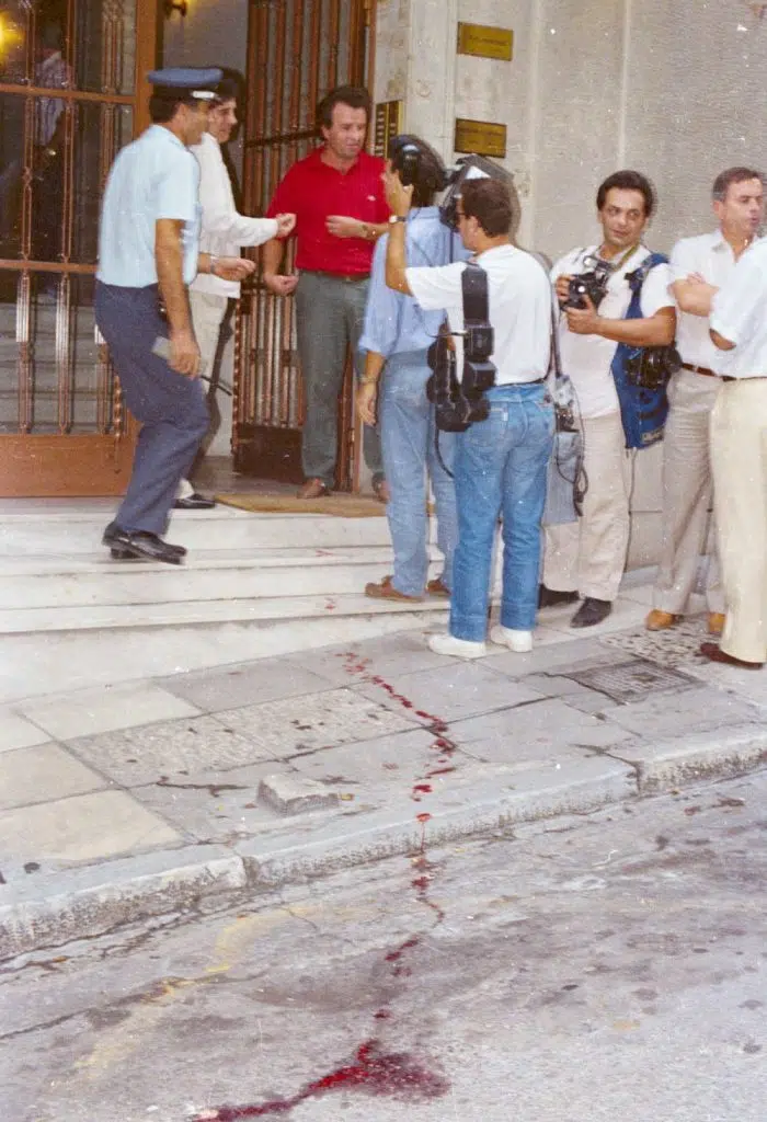 33 χρόνια από τη δολοφονία του Παύλου Μπακογιάννη από την «17 Νοέμβρη» (εικόνες & βίντεο)