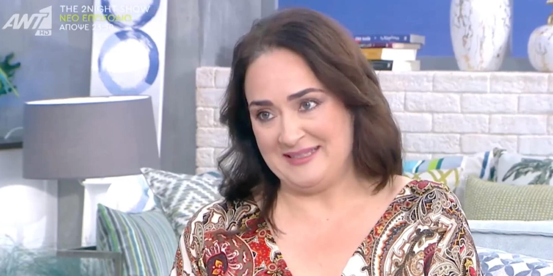 Η ηθοποιός Ελένη Ουζουνίδου καλεσμένη στο Πρωινό