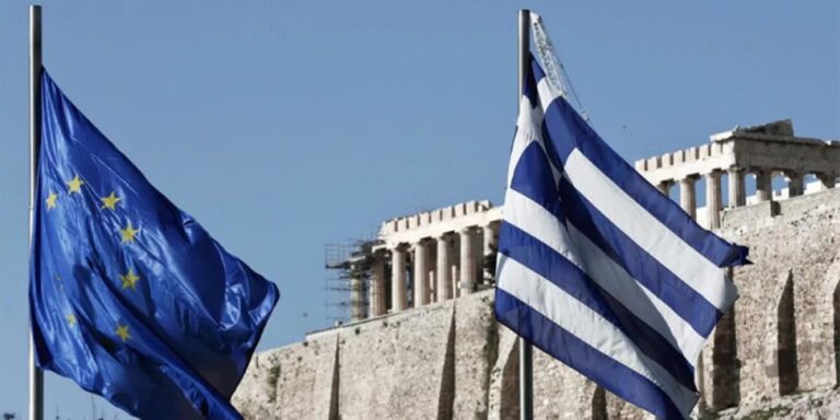 «Ανάσα» για την ελληνική οικονομία η ταχύτερη μείωση των επιτοκίων της ΕΚΤ