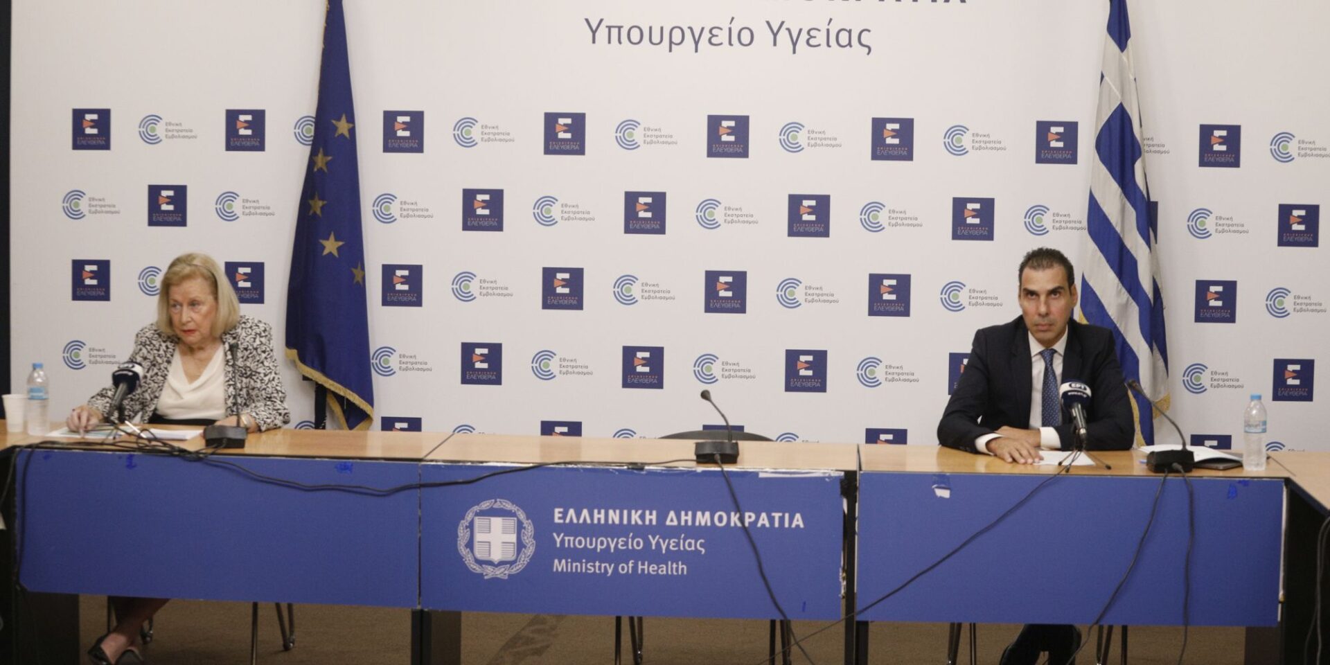 Ενημέρωση για το εμβολιαστικό πρόγραμμα 12-9