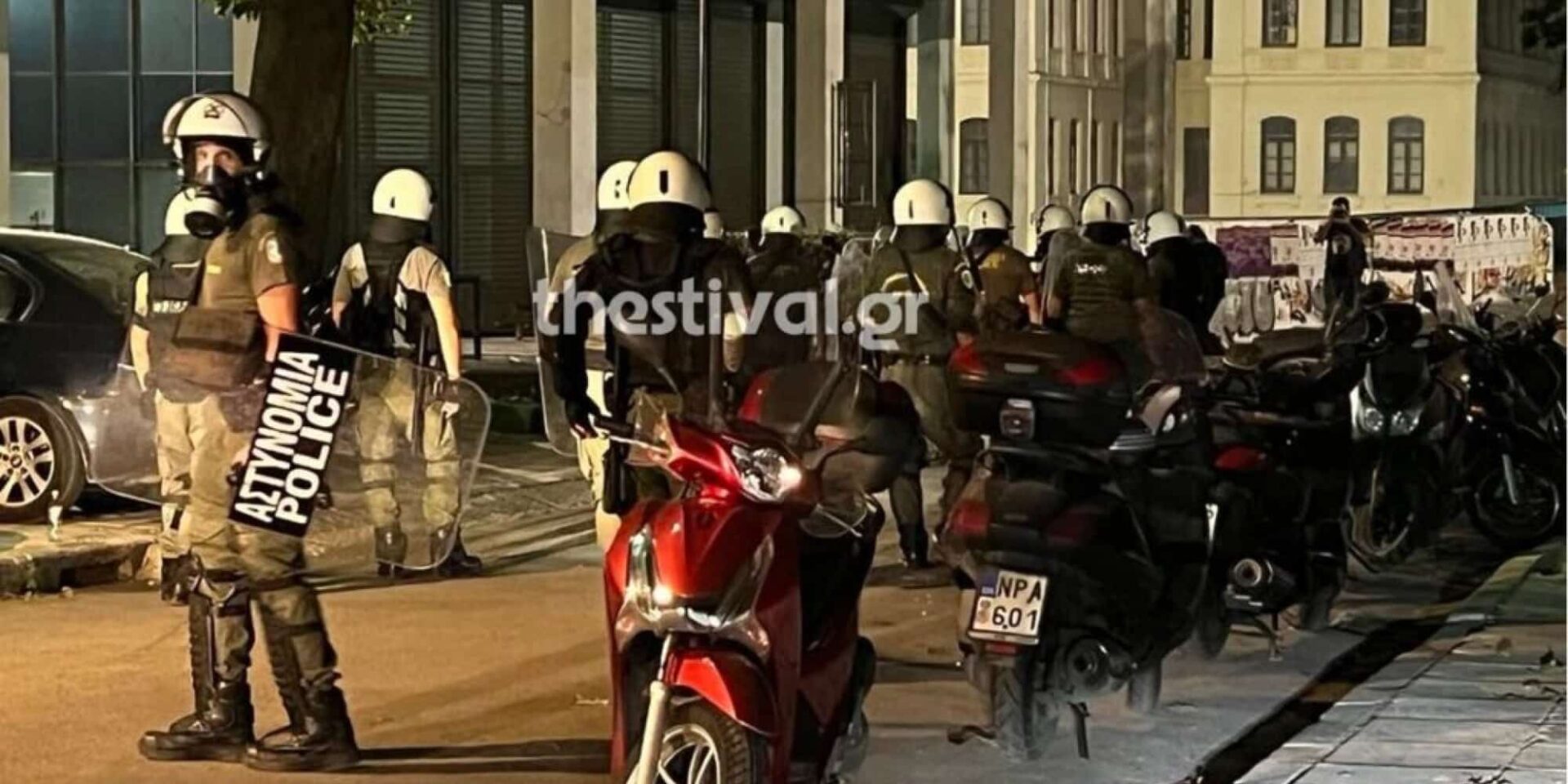 ΜΑΤ στα επεισόδια στη Θεσσαλονίκη