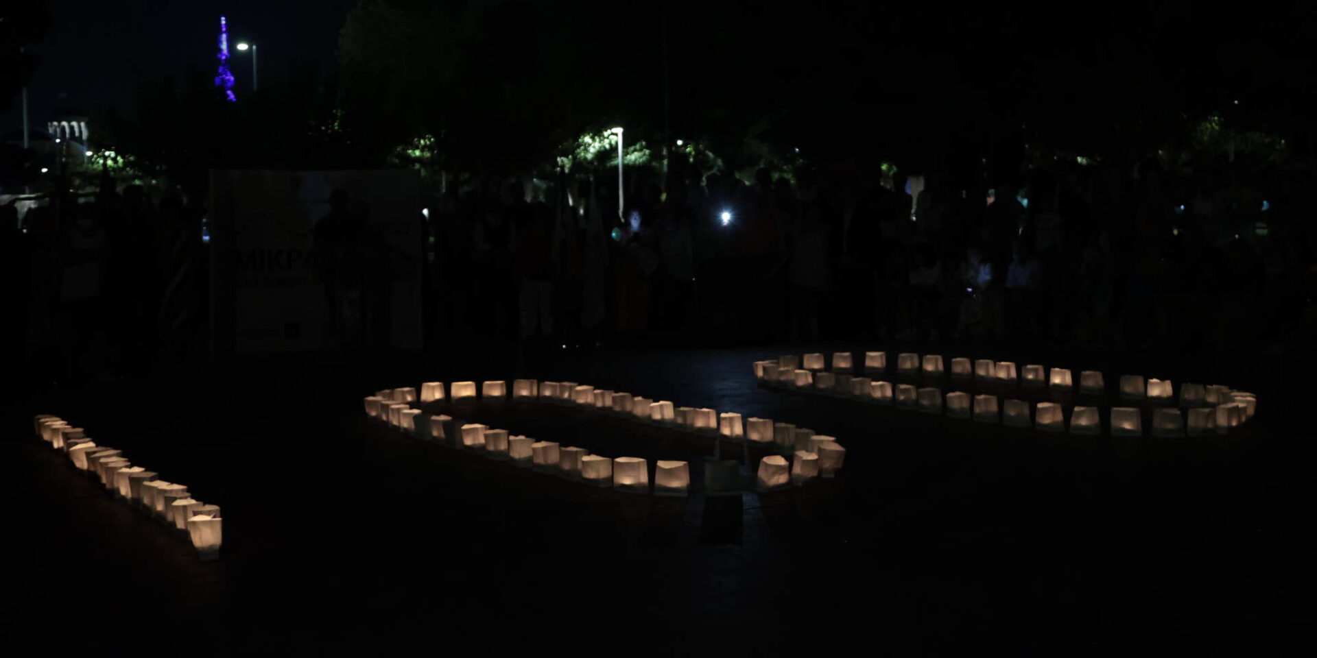 Φαναράκια για τη Μικρασιατική Καταστροφή / Φωτογραφία: Eurokinissi
