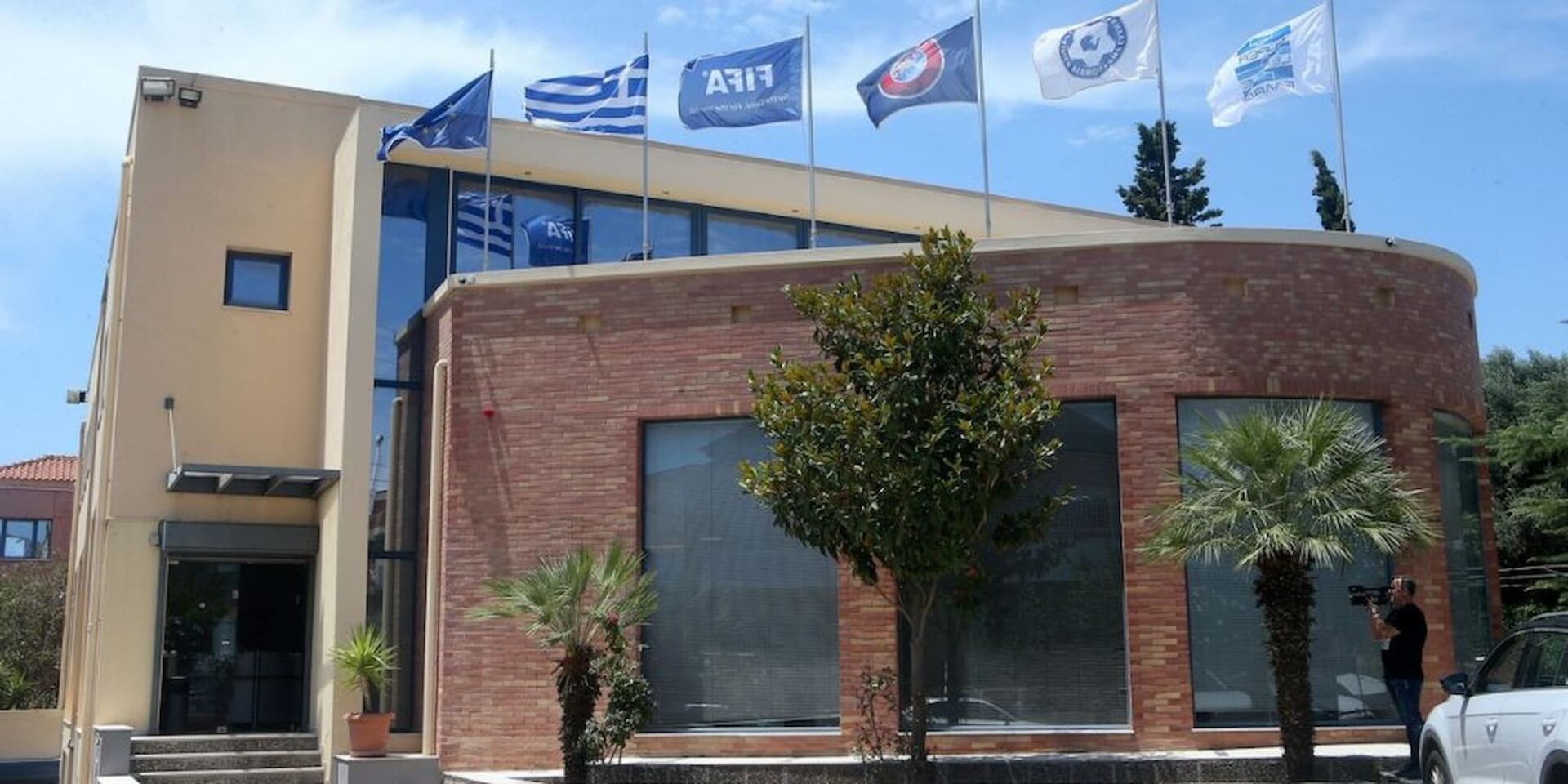 Τα γραφεία της Super League