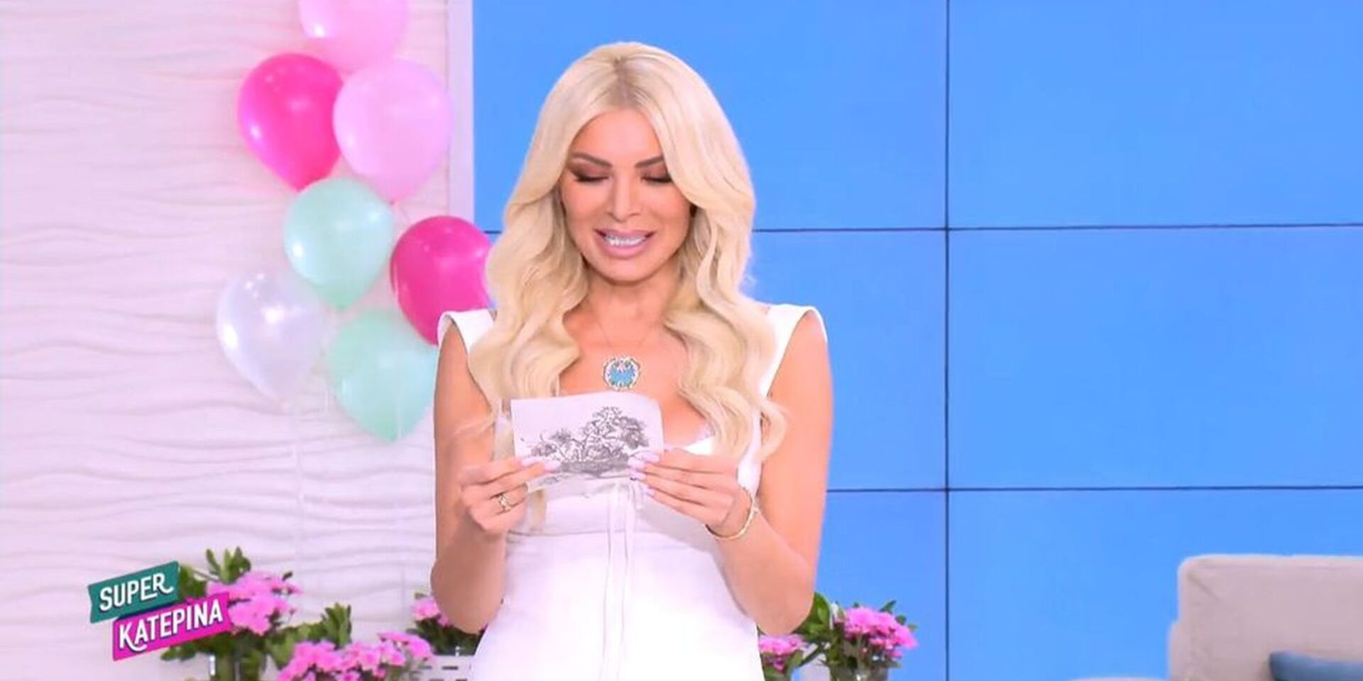 Η Κατερίνα Καινούργιου στην εκπομπή «Super Κατερίνα»