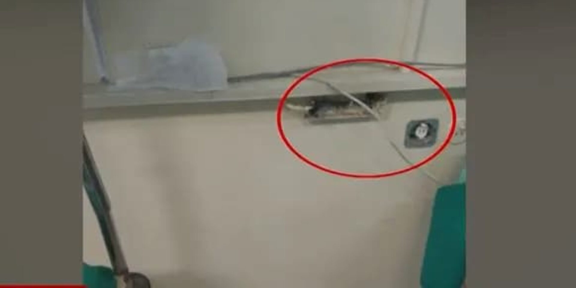 Εικόνα από τα γυμνά καλώδια