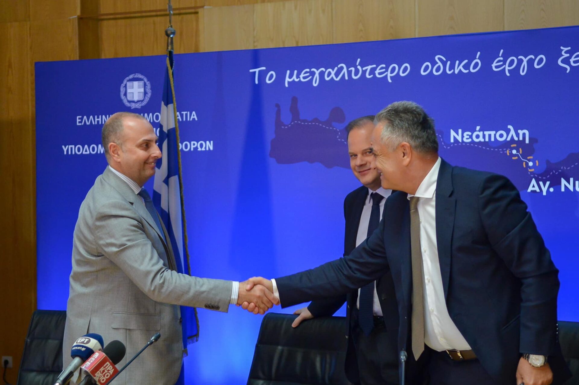 Ο Γιώργος Καραγιάννης στις υπογραφές για τον ΒΟΑΚ