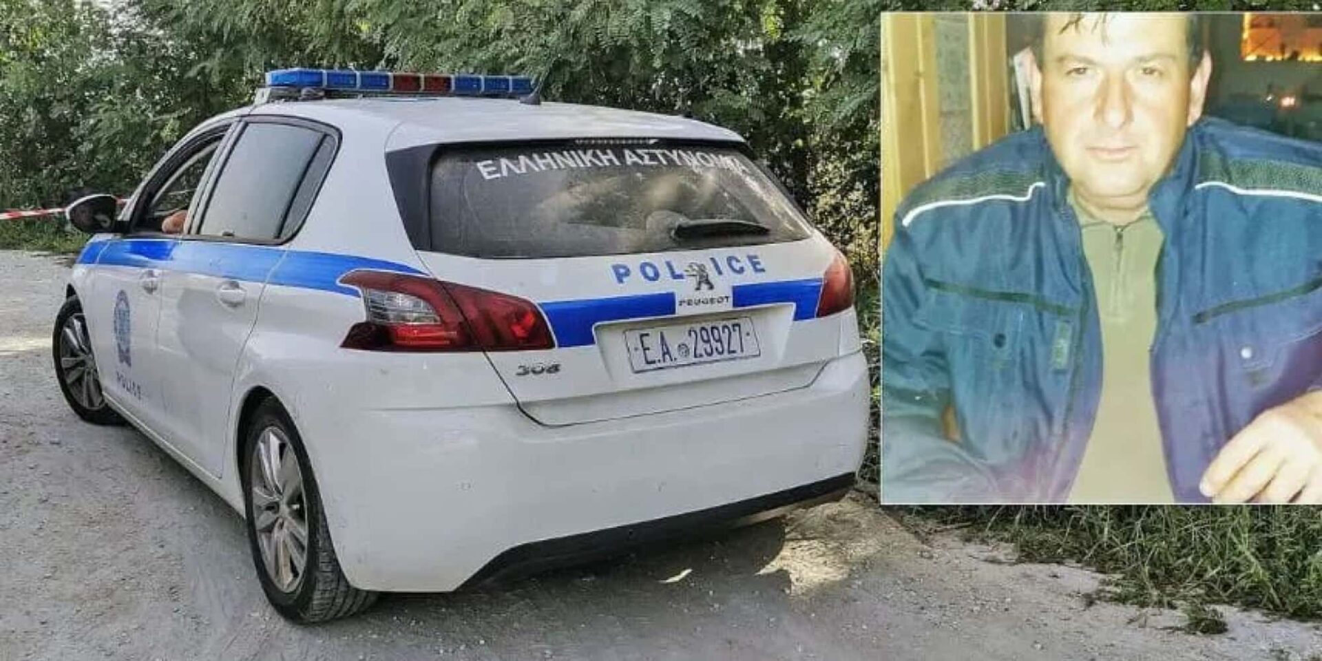 Ο 52χρονος που έπεσε θύμα δολοφονίας στην Καβάλα