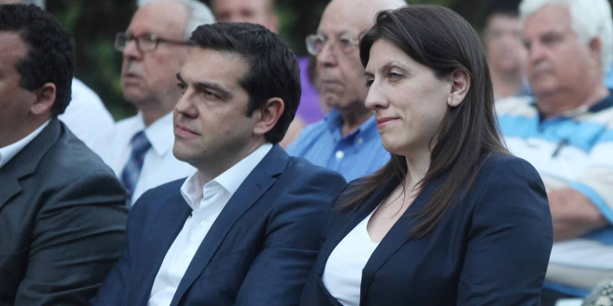 Ο Αλέξης Τσίπρας και η Ζωή Κωνσταντοπούλου σε εκδήλωση το 2015