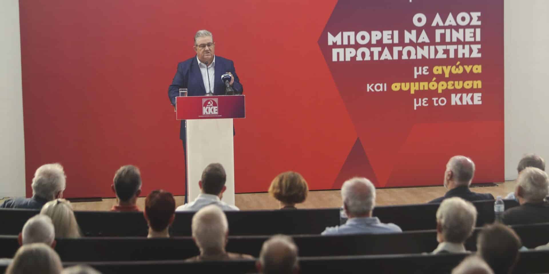 Ο γγ του ΚΚΕ Δημήτρης Κουτσούμπας στη ΔΕΘ