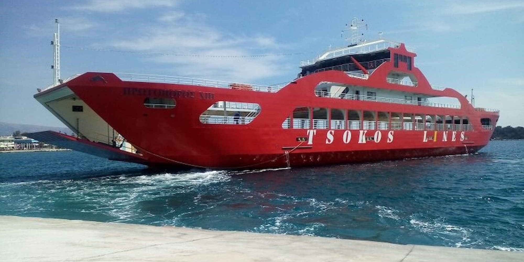Το ferry boat έσωσε 2 γυναίκες στο Ρίο-Αντίρριο