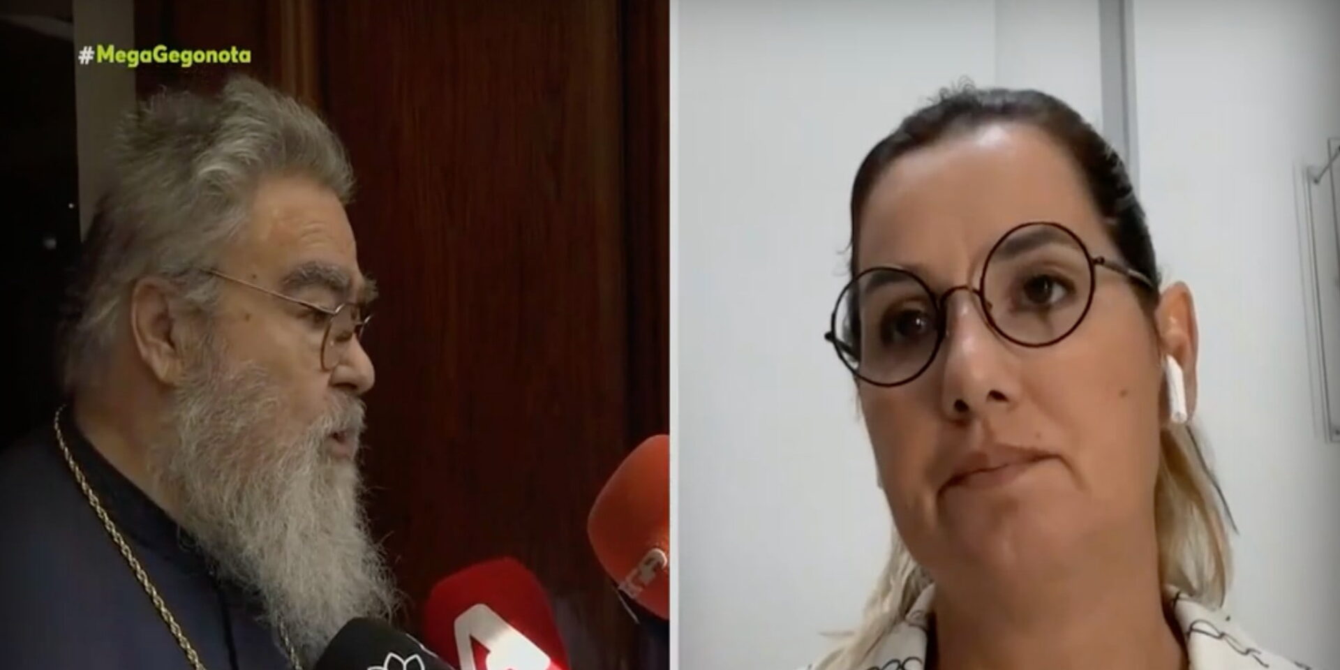 Ο Μητροπολίτης Δωδώνης και η Σοφία Μπεκατώρου