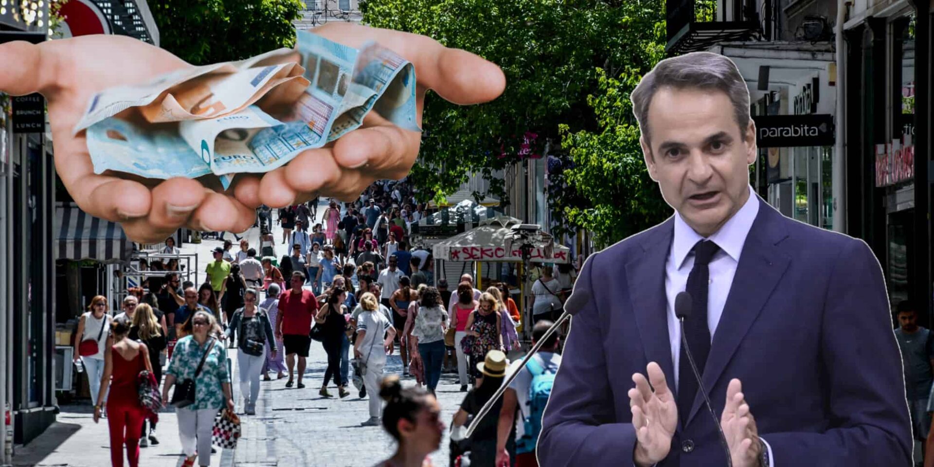 Ο Κυριάκος Μητσοτάκης με φόντο την Ερμού