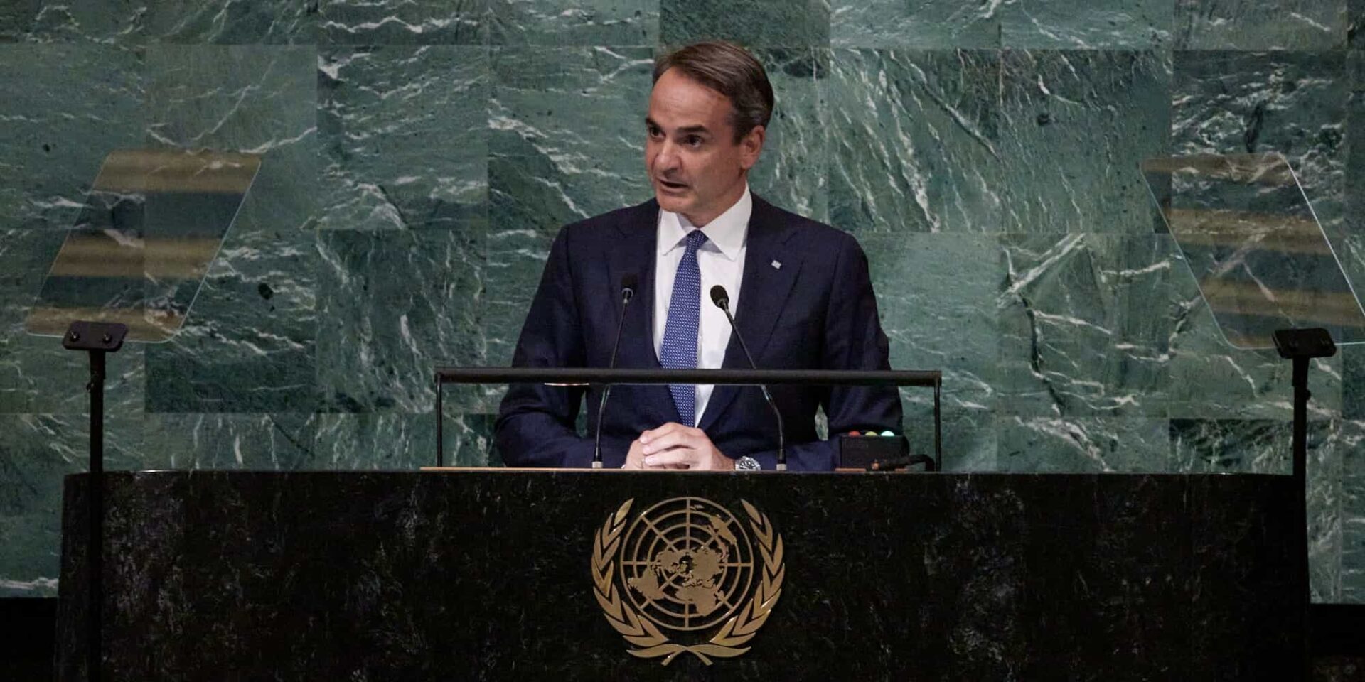 Ο Κυριάκος Μητσοτάκης στη Γενική Συνέλευση του ΟΗΕ